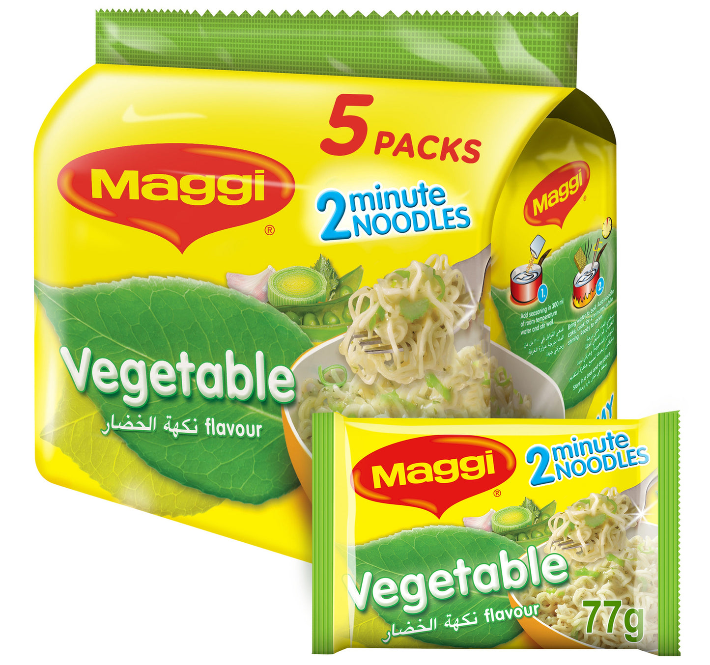 Maggi 2 Minutes Vegetable Noodles 5 x 77 g
