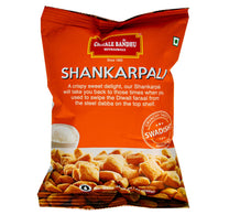 Chitale Bandhu Shankarpali 200 g
