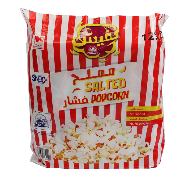 Nafees Salted Popcorn 12 x 20 g