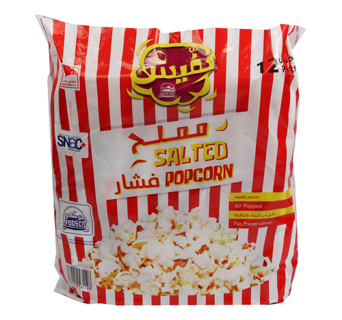 Nafees Salted Popcorn 12 x 20 g