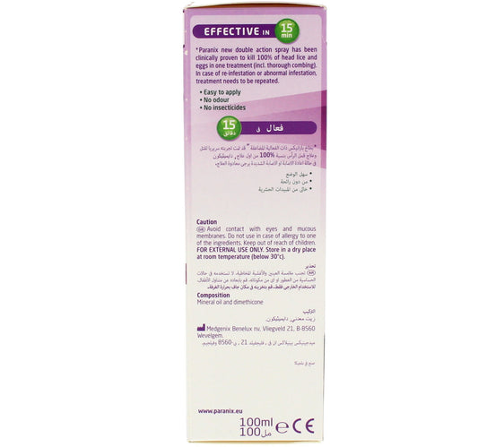 Paranix Head Lice And Eggs Treatment 100 ml