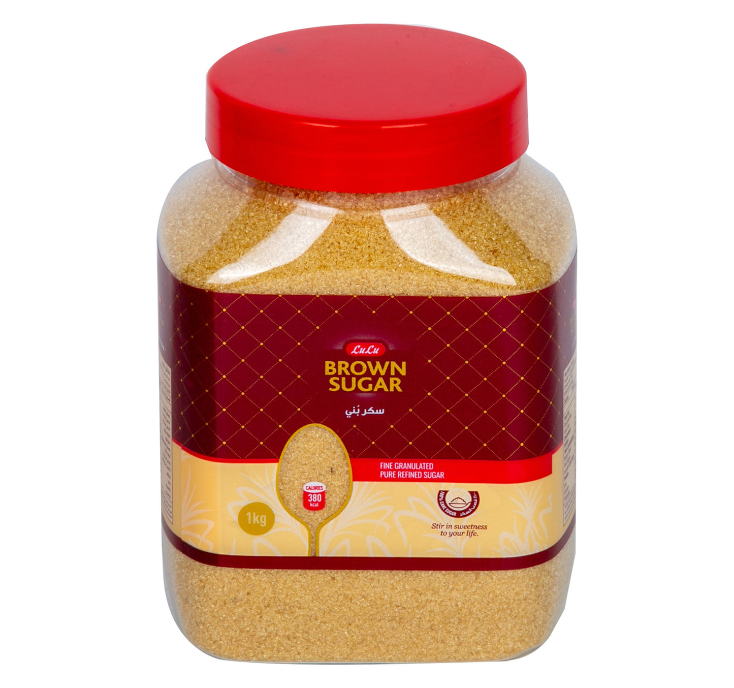 LuLu Brown Sugar Jar 1 kg