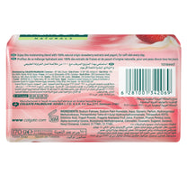 Palmolive Naturals Soap Yoghurt & Fruits 170 g