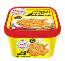 Al Zaem Broasted Chicken Regular 850 g