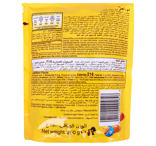 M&M's Peanut Choco 250 g