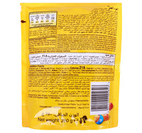 M&M's Peanut Choco 250 g