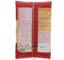 Pasta Zara Vermicelli 500 g