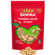 Bayara Pistachios Salted 150 g