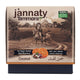 Jannaty Tammora Coconut Date Maamoul 825 g