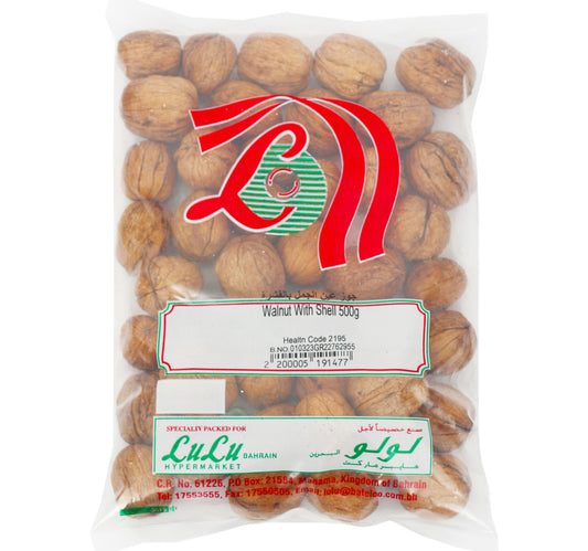 LuLu Walnut With Shell 500 g