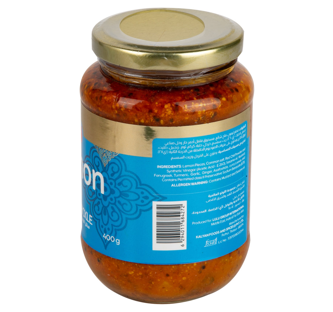 LuLu Lemon Pickle 400 g