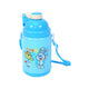 Shinbo&Hami Water Bottle FP122 Assorted