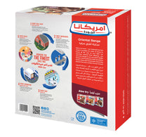 Americana Super Beef Shish Kebab 600 g