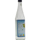 Jaser Nakhlah JamelhWater565ml