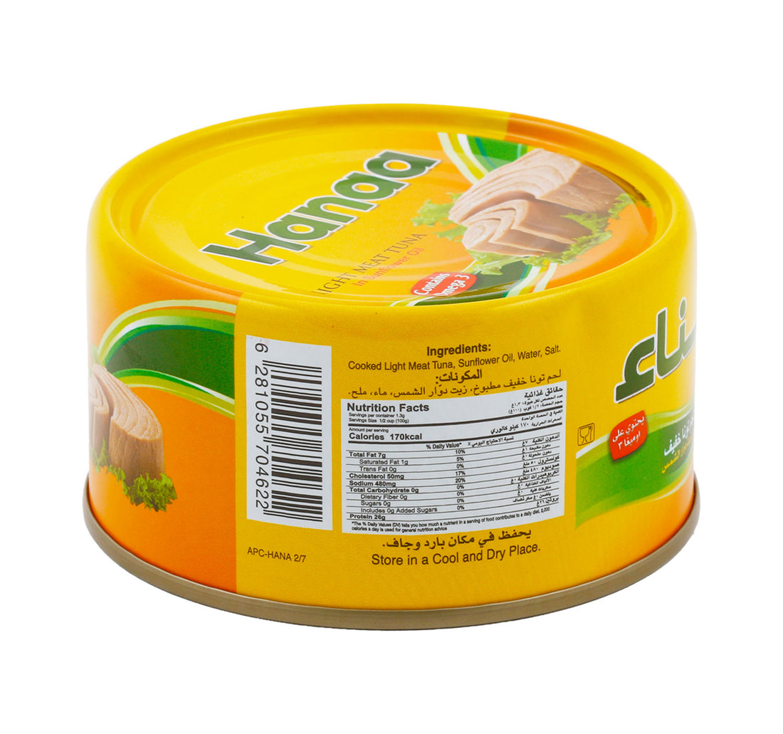 Hanaa Light Meat Tuna 3 x 185 g