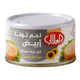 Al Alali White Meat Tuna in Sunflower Oil 85 g