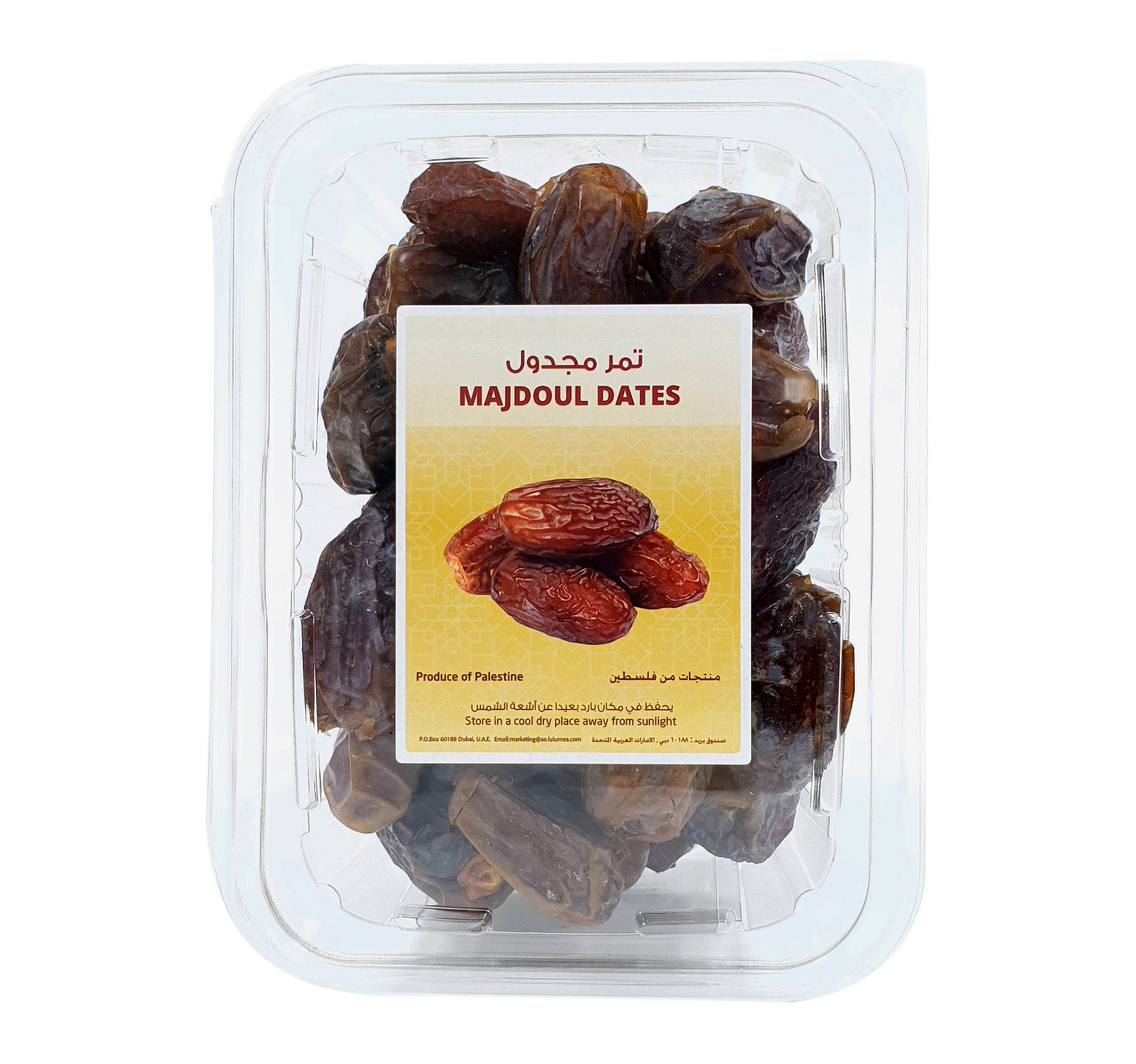 Majdoul Dates 500 g