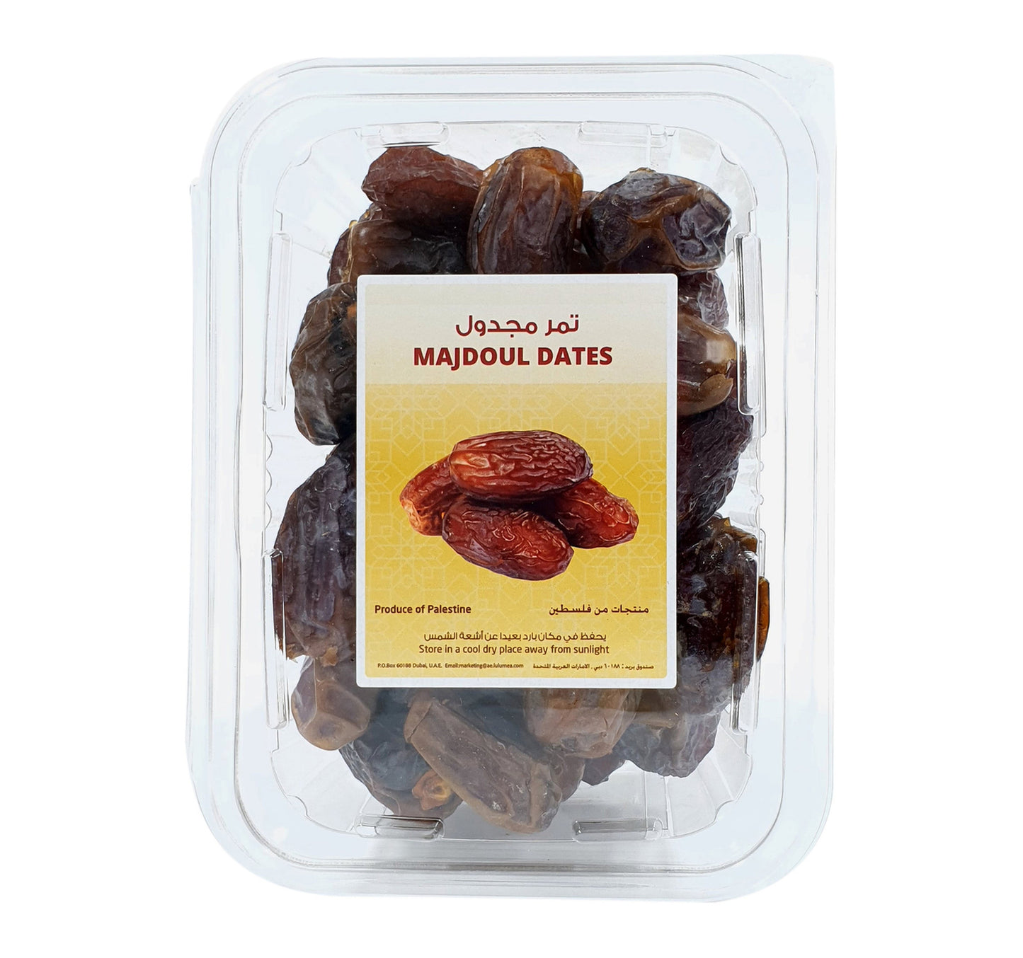 Majdoul Dates 500 g