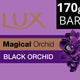 صابون لوكس ماجيكال أوركيد بار 170 جرام