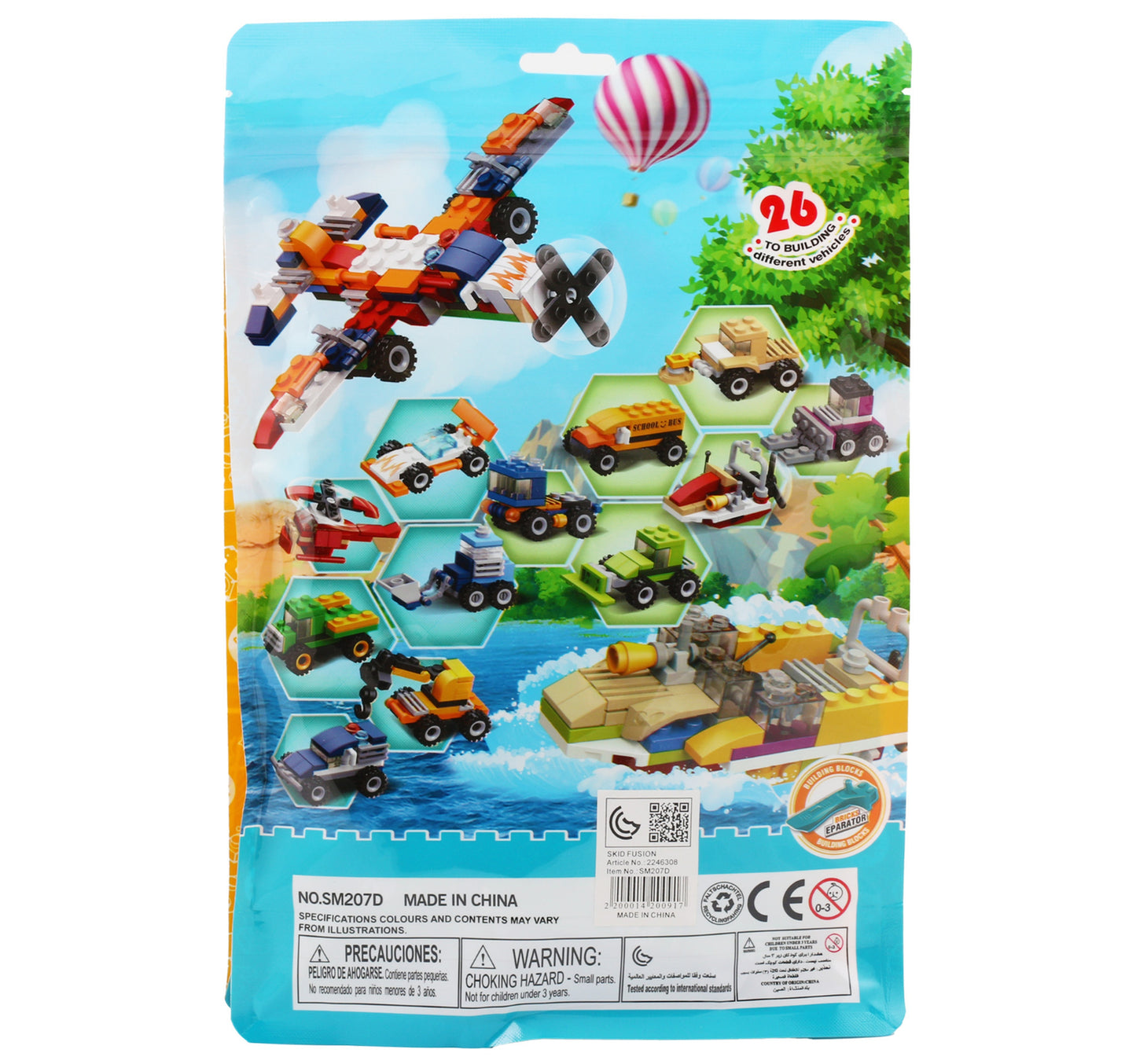 Skid Fusion 6 In 1 Bricks Series Set SM207D