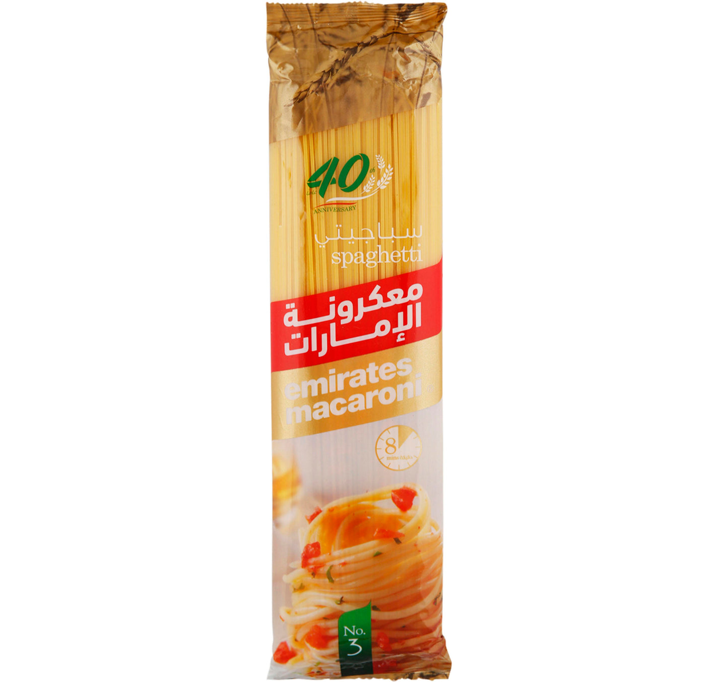 Emirates Spaghetti 400 g