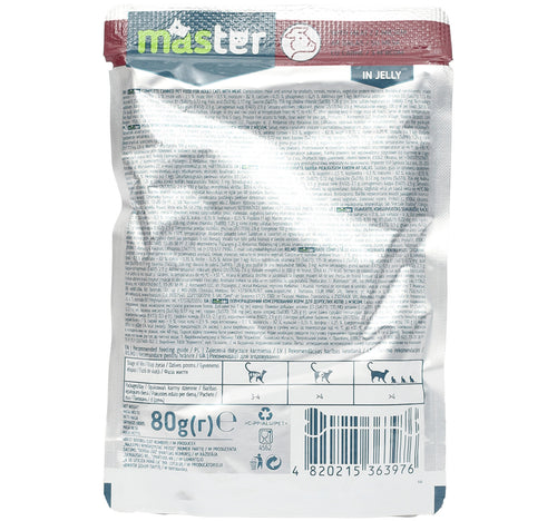Pet Interest Master Cat Food With Meat Jelly 80 g