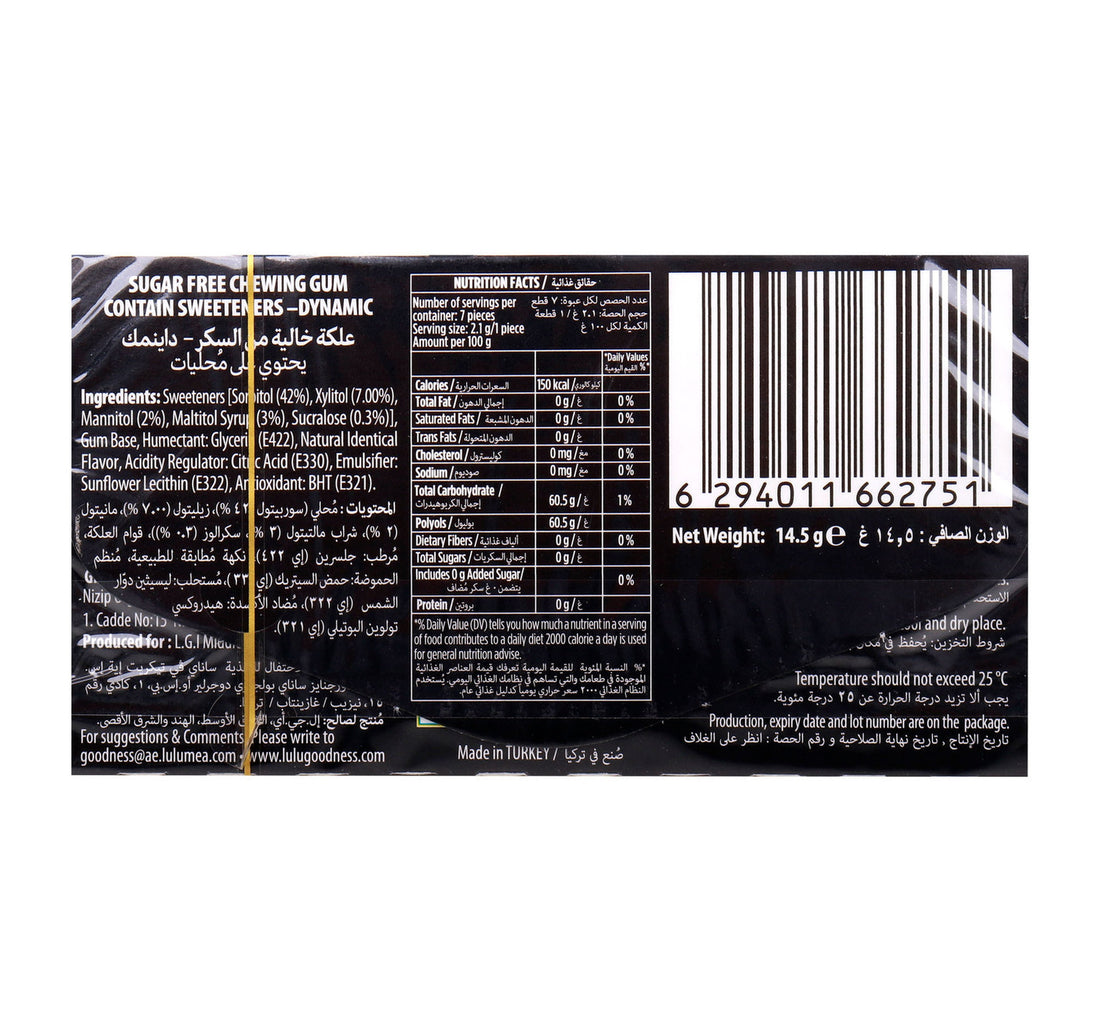 Batman Sugar Free Bubble Gum Dynamic 14.5 g