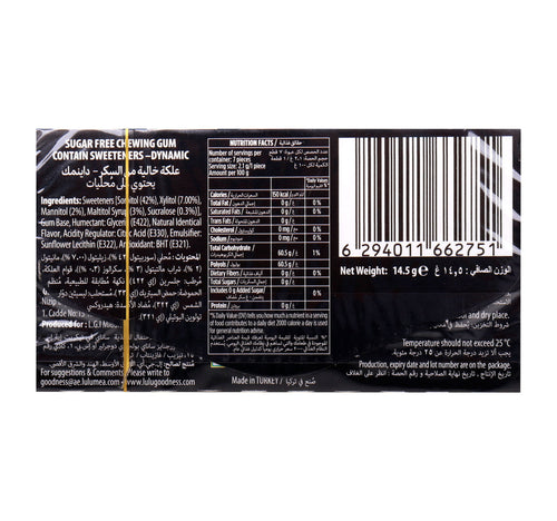 Batman Sugar Free Bubble Gum Dynamic 14.5 g