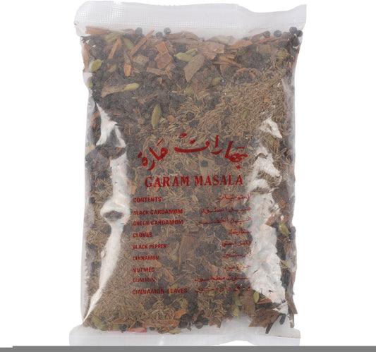 Hawin Garam Masala 250 g