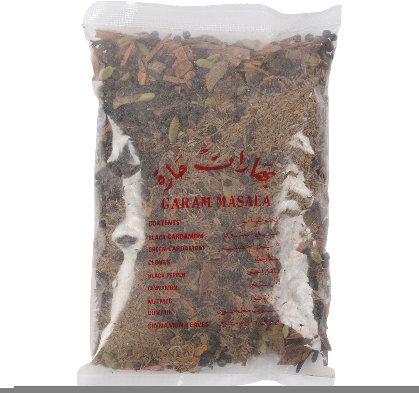 Hawin Garam Masala 250 g
