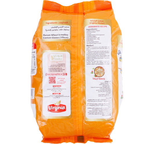 Virginia Risoni Pasta 500 g