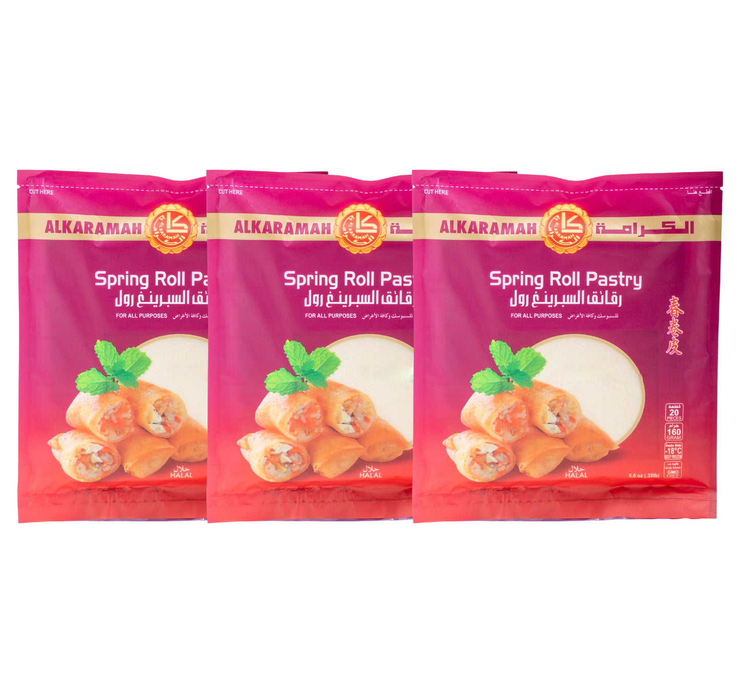 Al Karamah Spring Roll Pastry 160 g 2+1