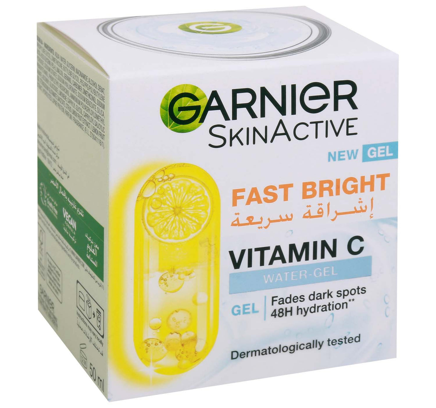 Garnier Skin Active Fast Bright Vitamin C Water Gel 50 ml