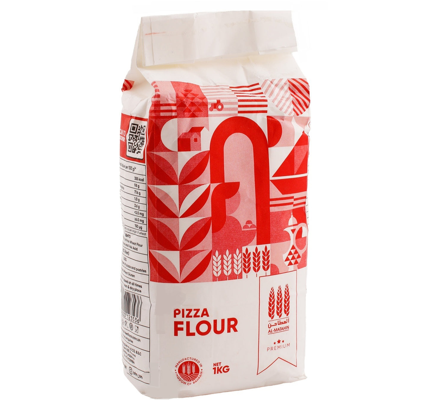 Al Matahin Pizza Flour 1 kg