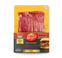 Khazan Smoked Beef Strips Chilled Meats 180 g