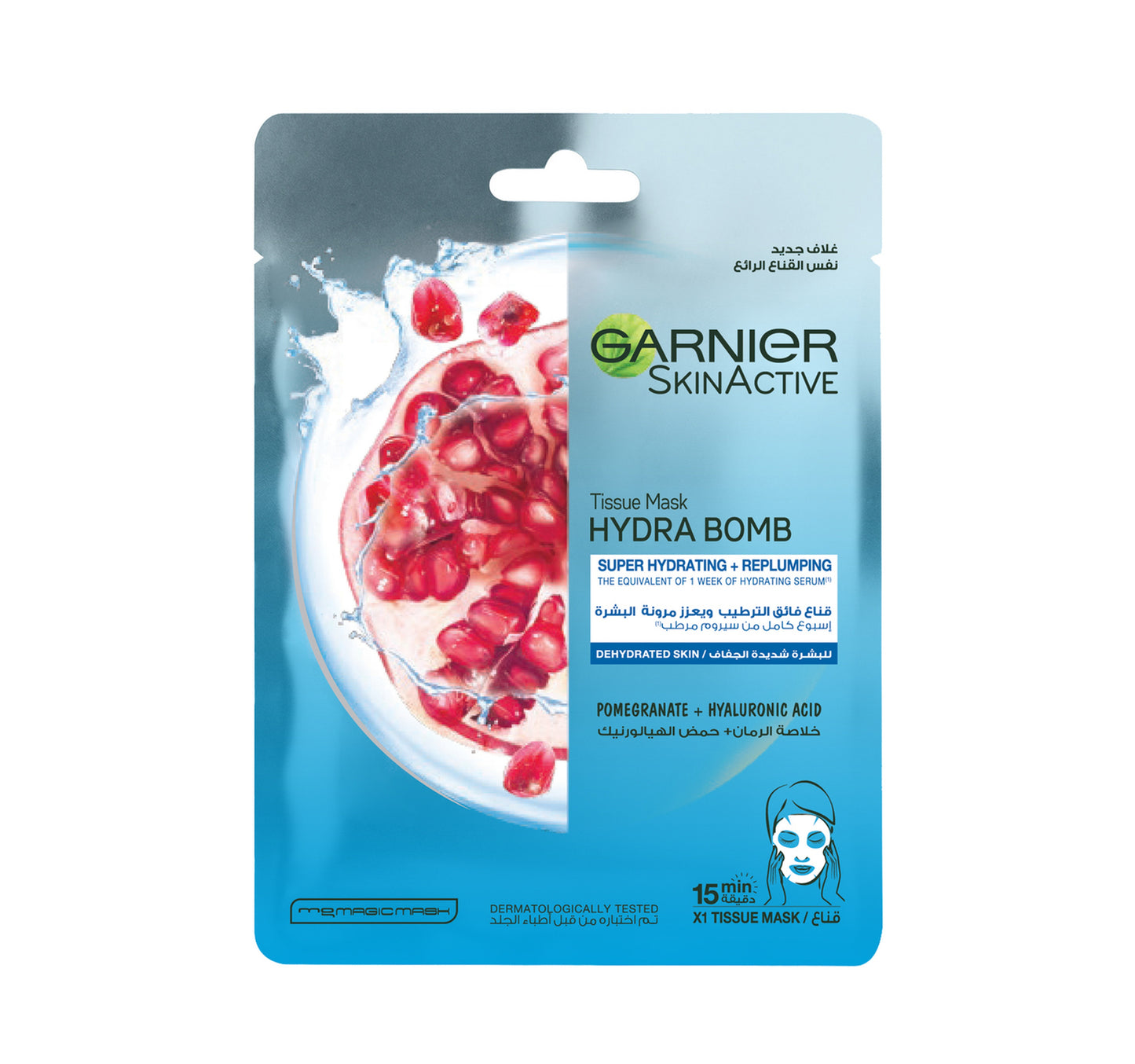 Garnier Skin Active Face Mask Hydra Bomb Pomegranate for Dehydrated Skin Tissue 1 pc