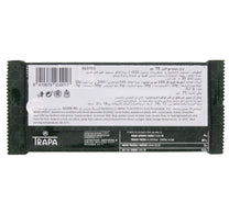 Trapa Stevia Milk Chocolate Bar 75 Gm
