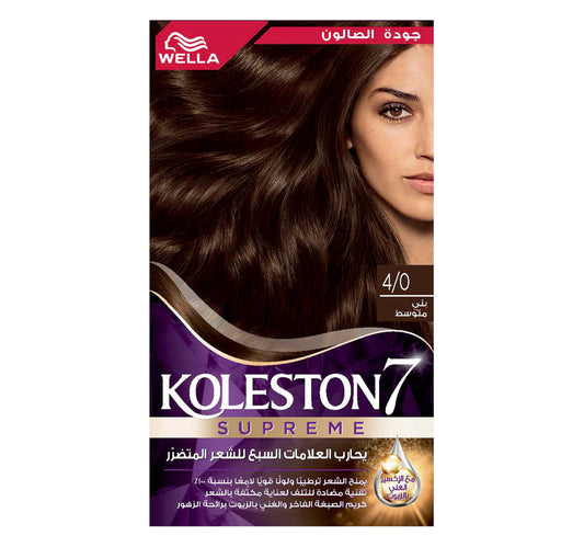 Koleston Supreme Medium Brown 4/0 1 pkt