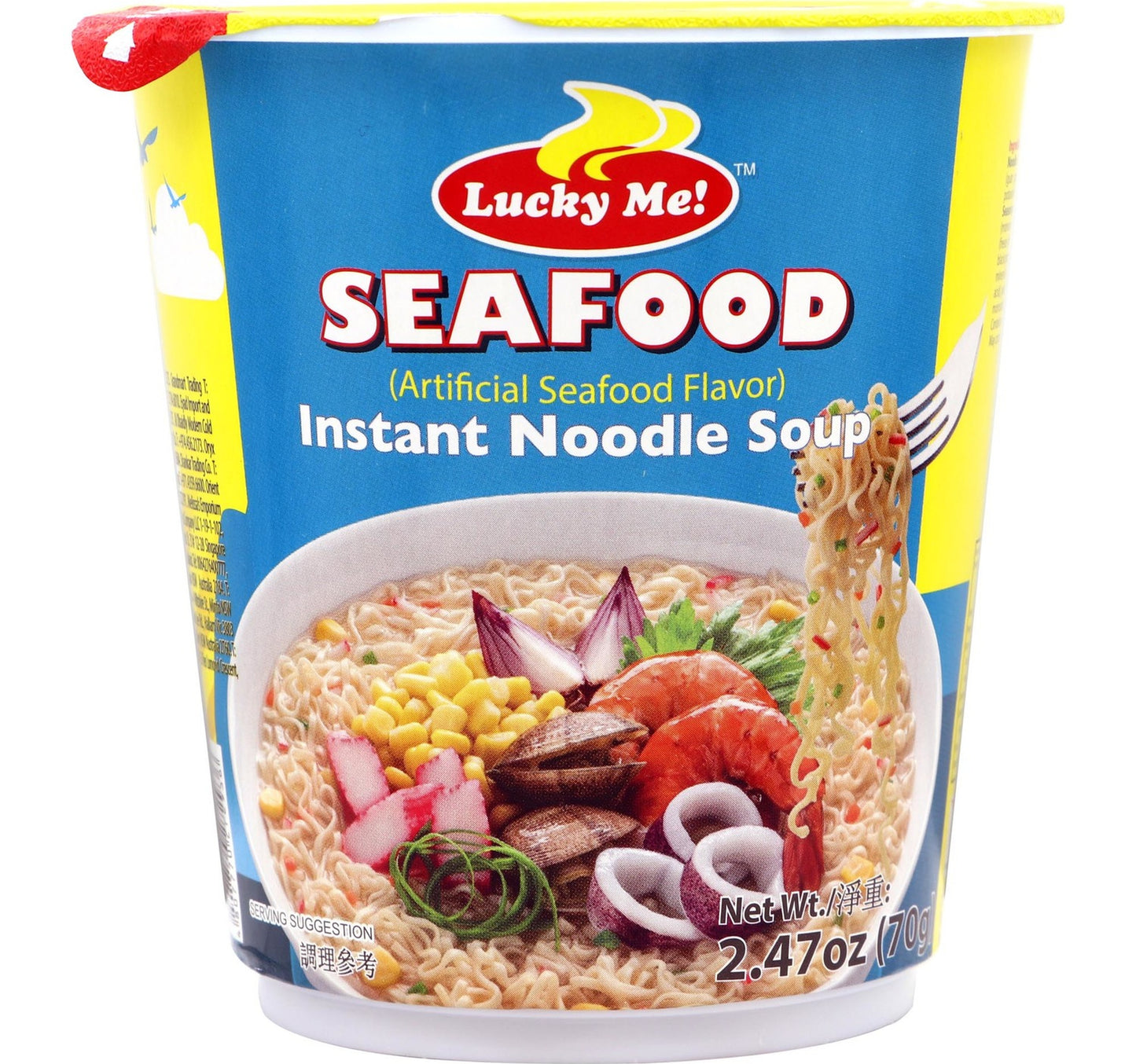 Lucky Me Seafood Instant Noodles Soup 70 g