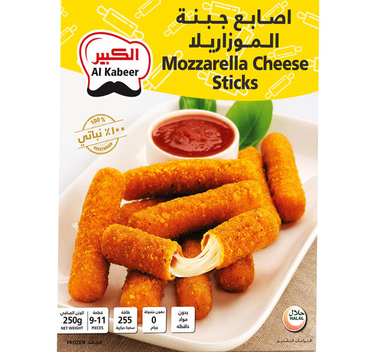 Al Kabeer Mozzarella Cheese Sticks Value Pack 2 x 250 g