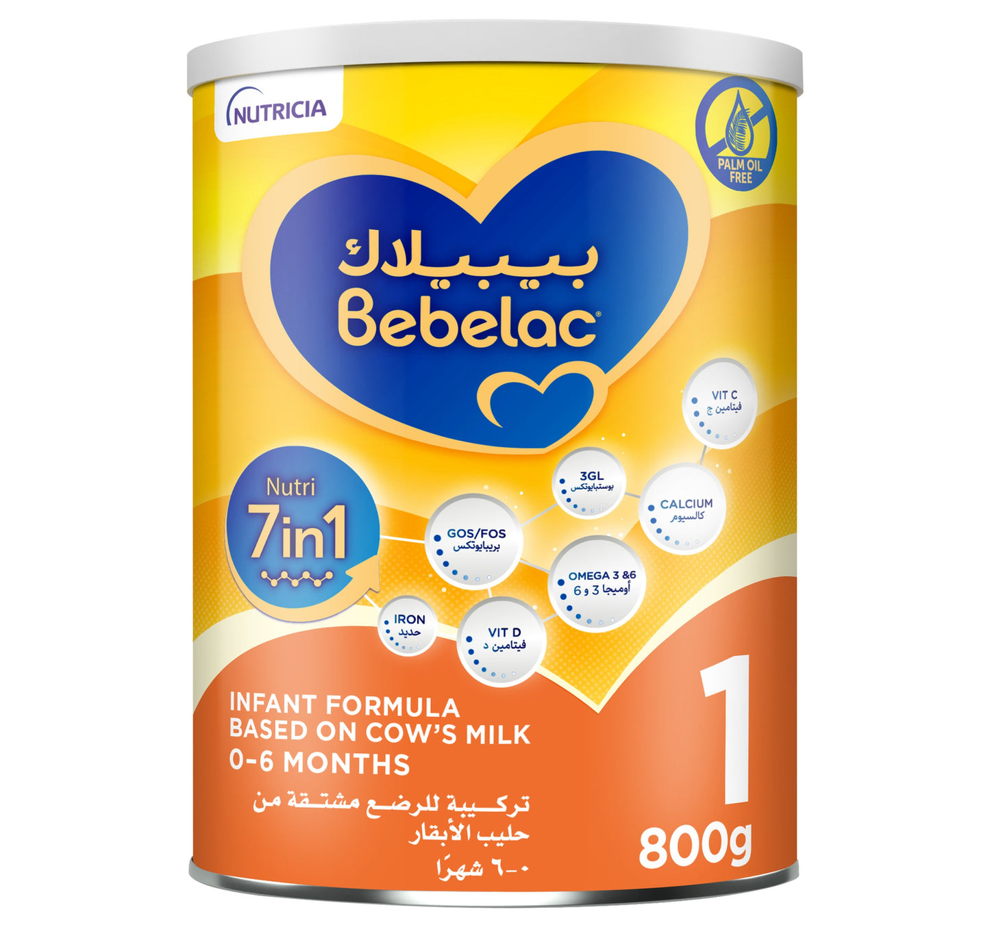Bebelac Nutri 7in1 Infant Milk Formula Stage 1 From Birth to 6 Months 800 g