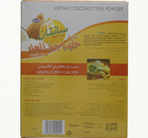 Santan Instant Coconut Milk Powder 300 g