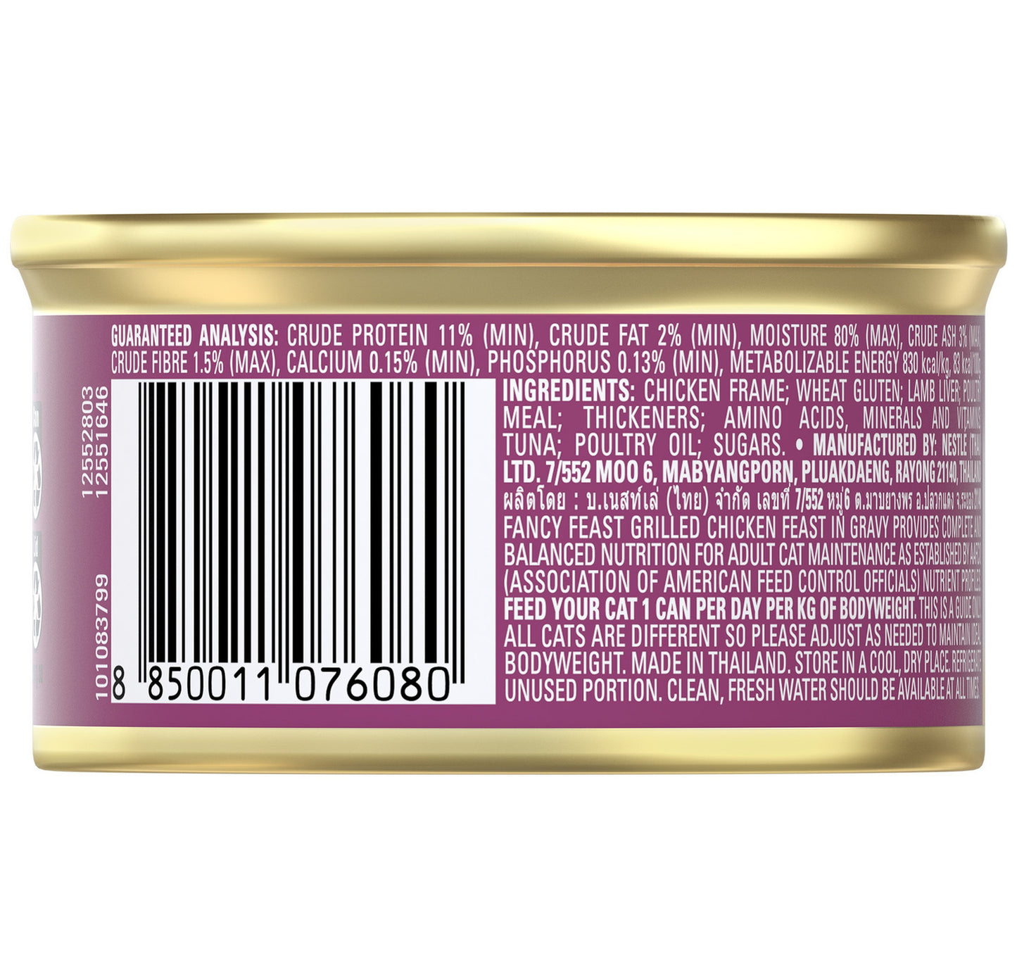 Purina Fancy Feast Grilled Chicken Feast In Gravy Cat Food 85 g