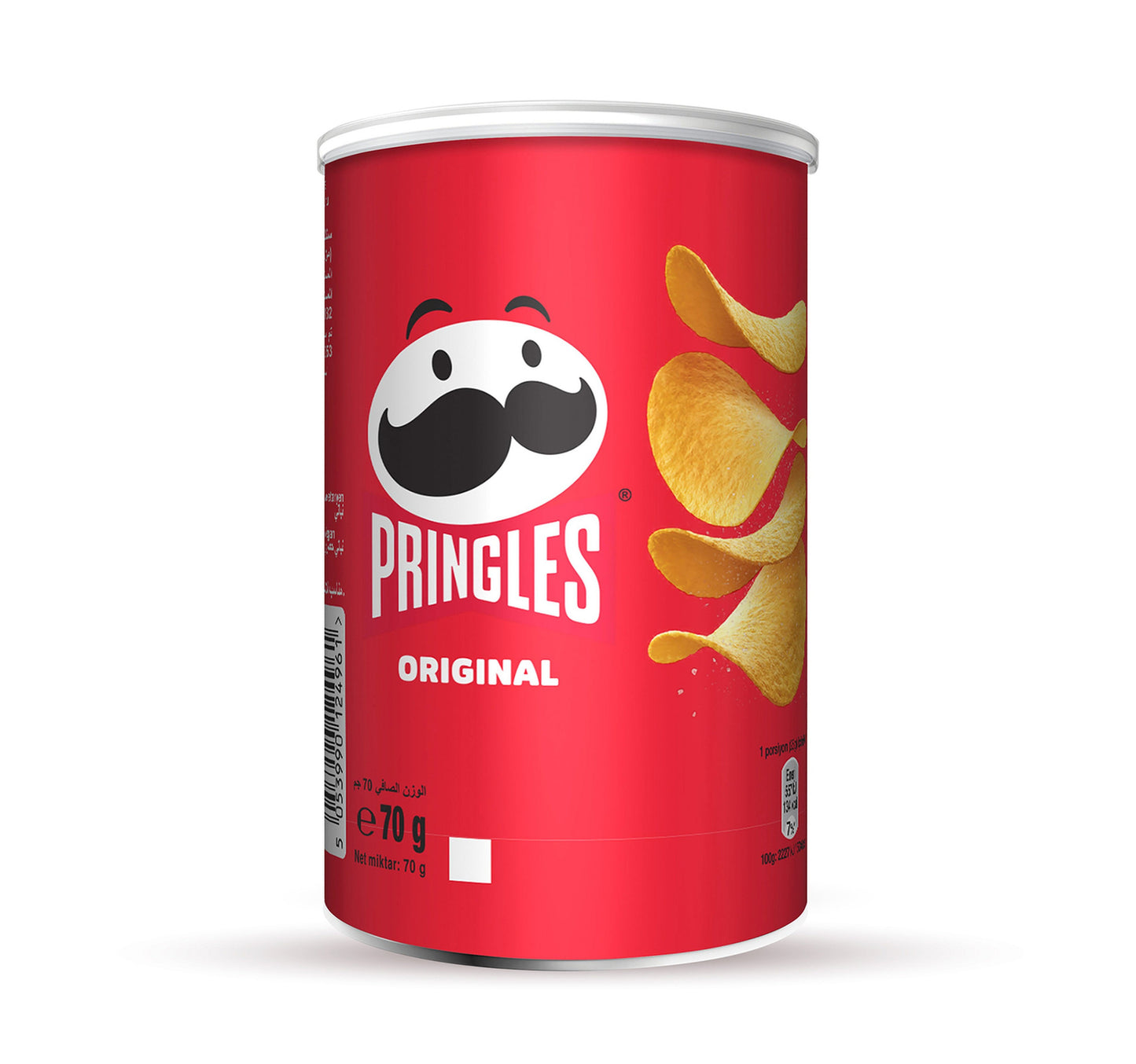 رقائق برينجلز الأصلية 70 جرام