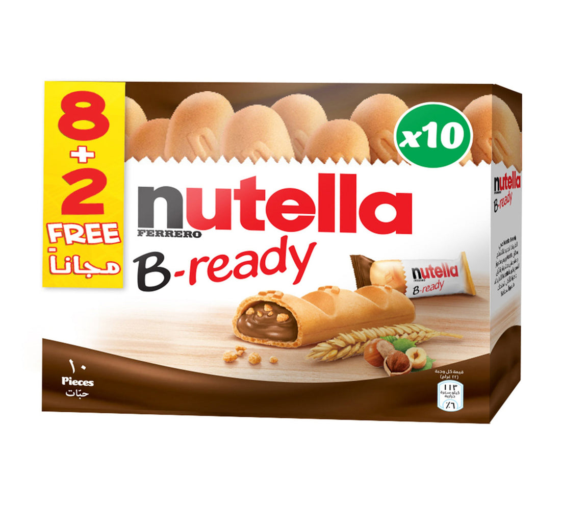 Nutella B-Ready Bar Value Pack 220 g