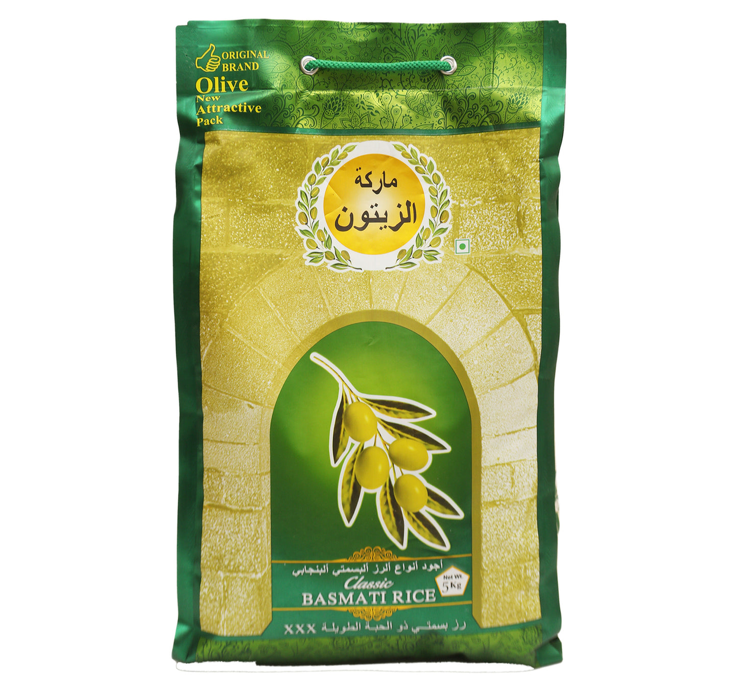 Olive Basmati Rice 5 kg