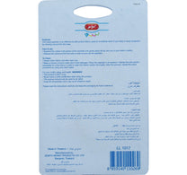 LuLu Baby Nasal Aspirator Soft Tip LL1017 1 pc