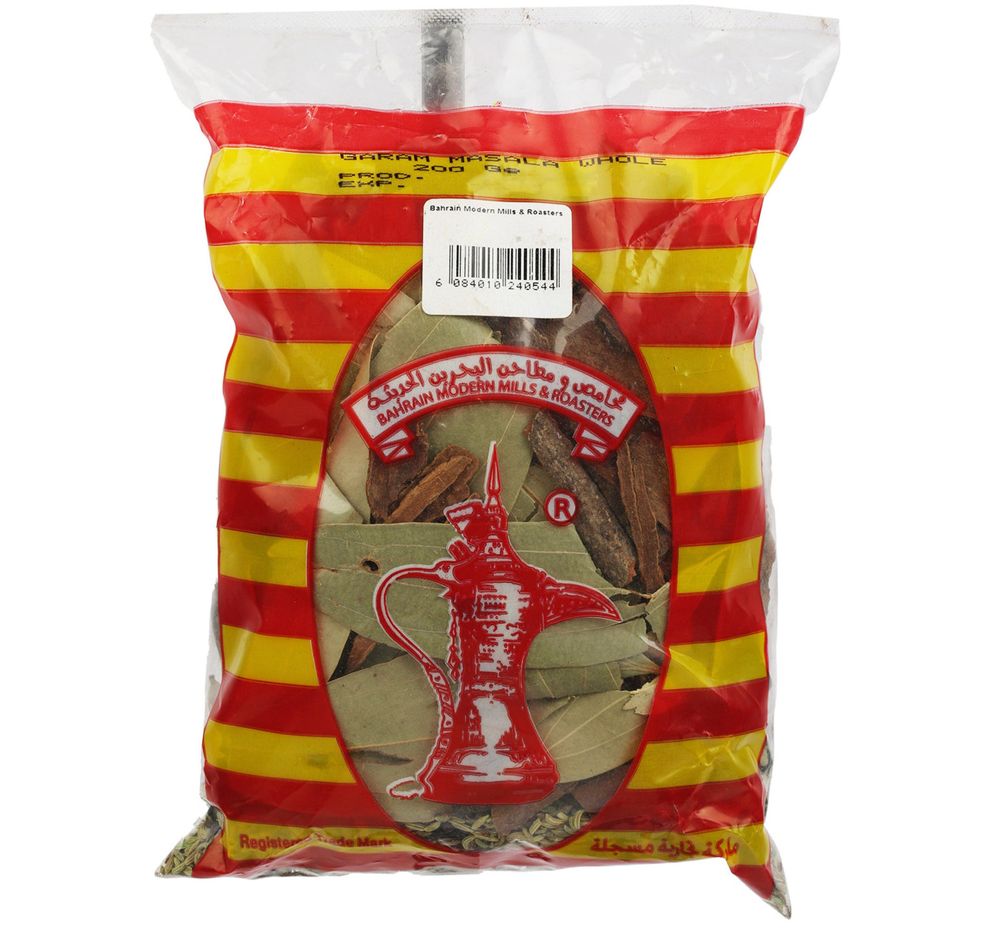 Budallah Whole Garam Masala 200 g