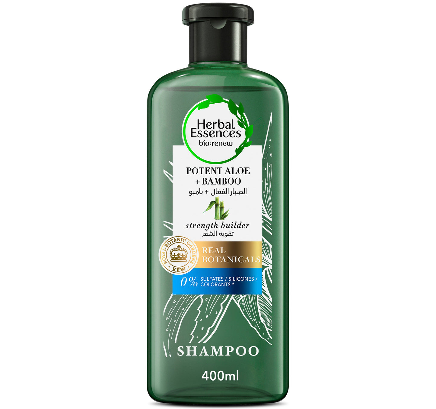 شامبو هيربل إسنسز لتقوية الشعر، خالي من الكبريتات، غني بخلاصة الصبار والخيزران الطبيعي للشعر الجاف، 400 مل