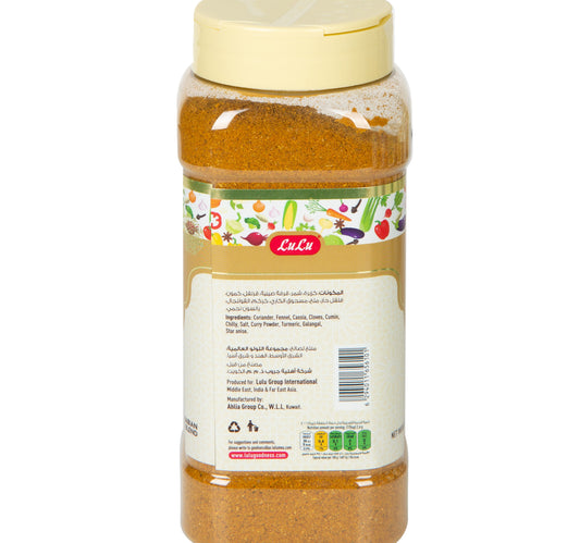 LuLu Garam Masala 230 g